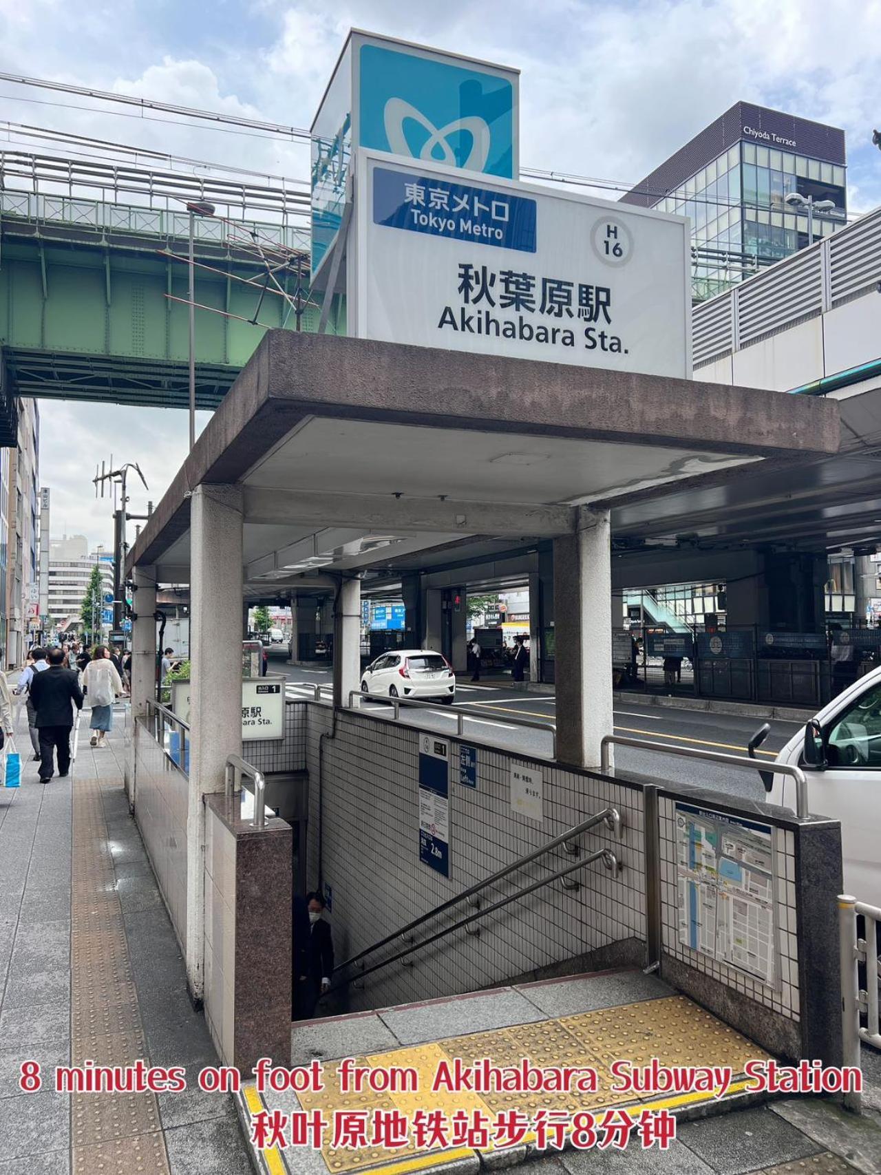 Akihabara K Apartment โตเกียว ภายนอก รูปภาพ